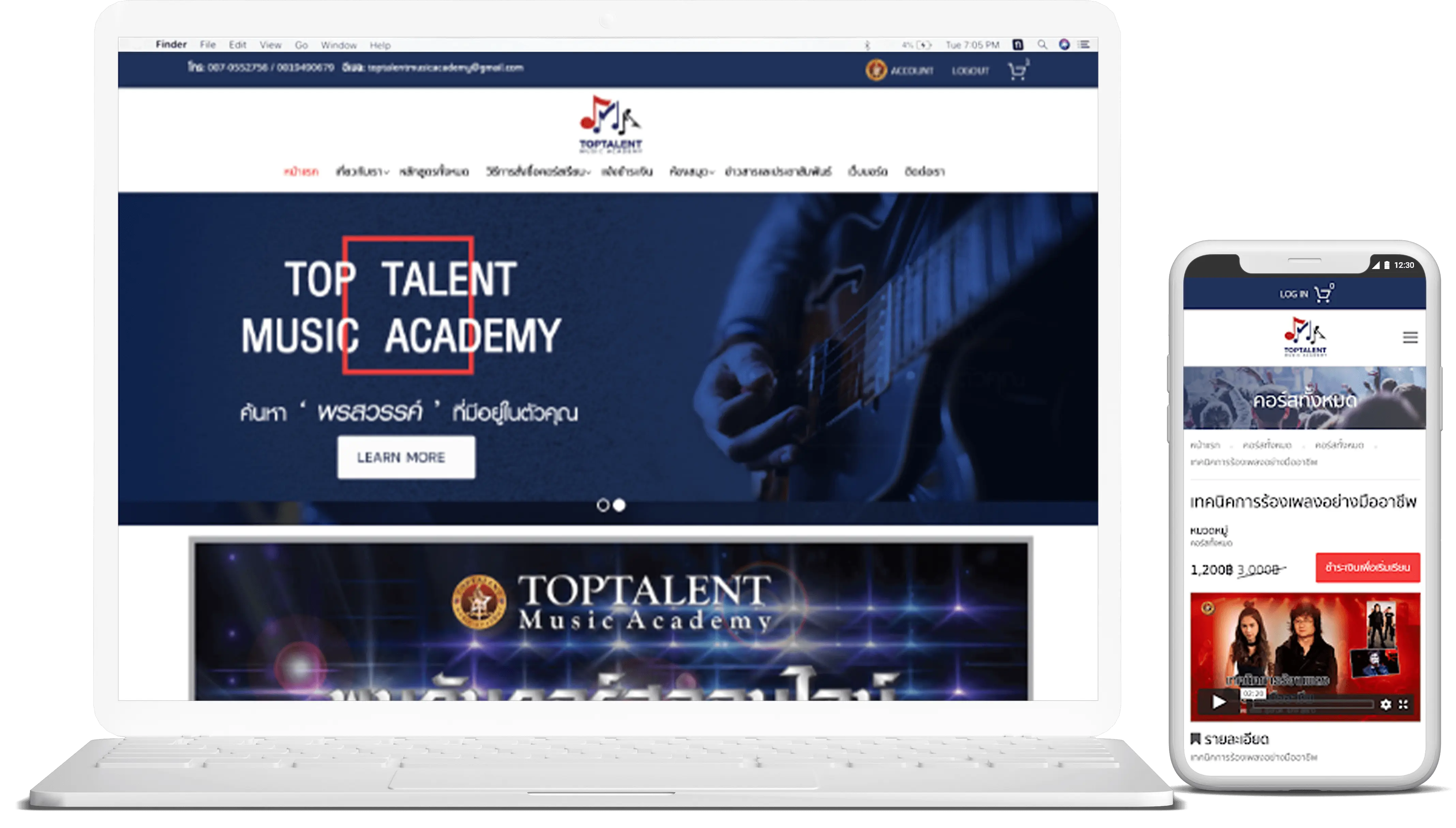 learnrockets e-learning toptalent